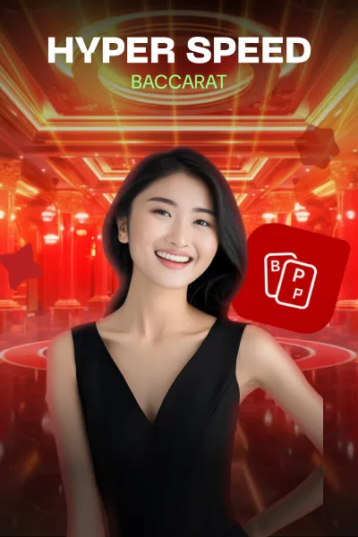 Hyper Speed Baccarat — Bombay Live